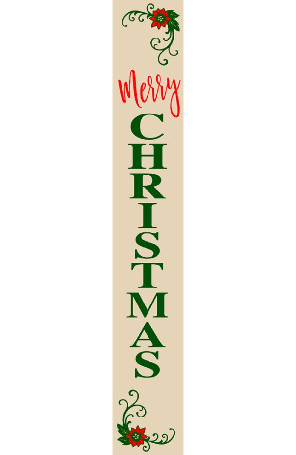 Merry Christmas (Holly) Porch Sign