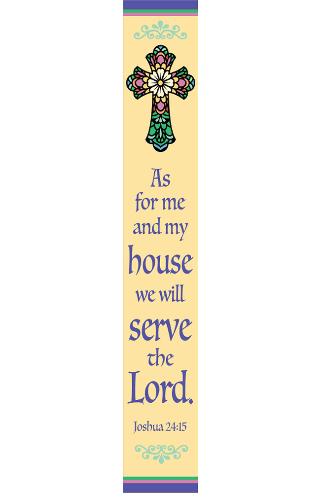 We Will Serve the Lord Porch Sign