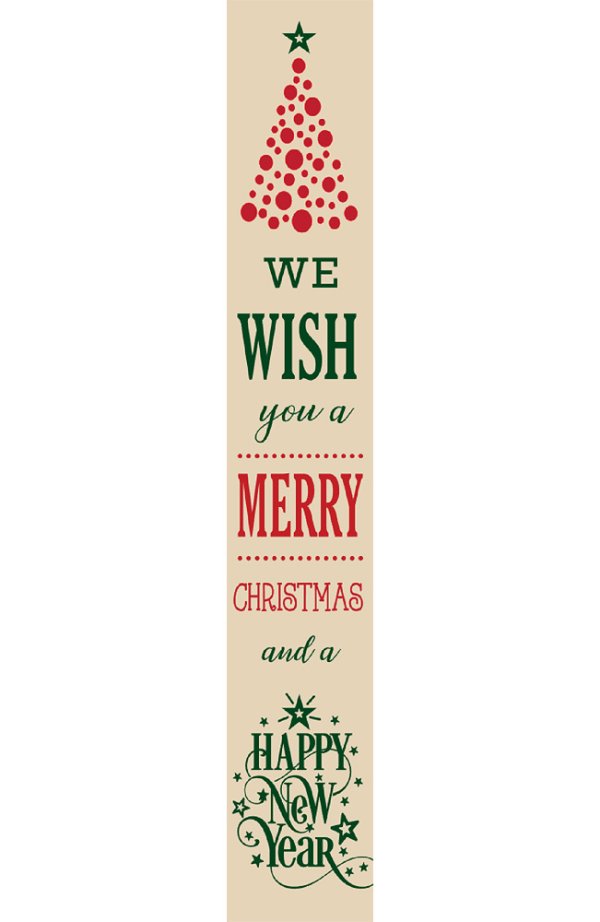 We Wish You a Merry Christmas Porch Sign